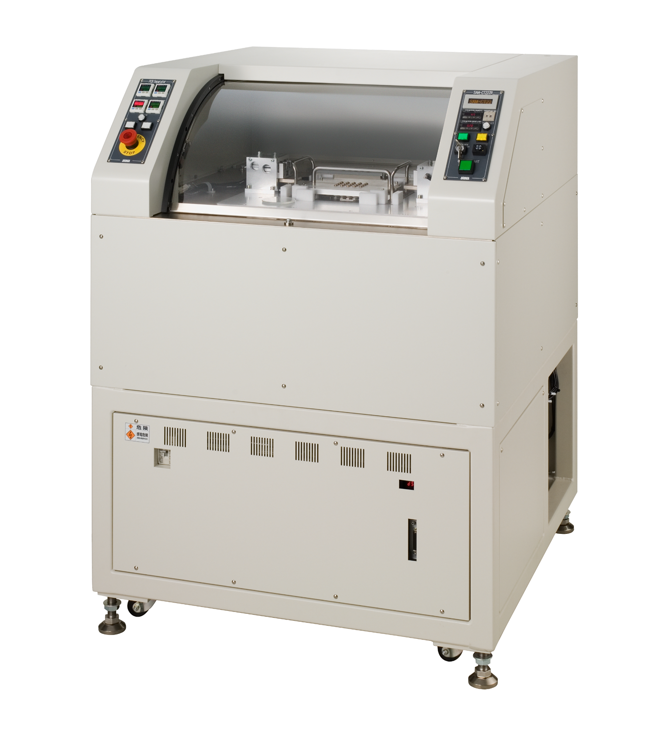 スタンドアロンタイプ