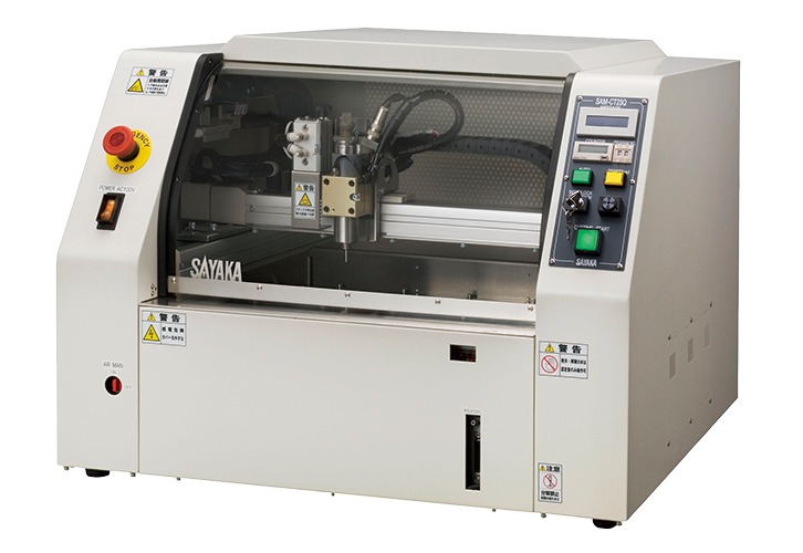 SAM-CT23Q（手動・自動扉）/35Q（自動扉）/36Q（自動扉）